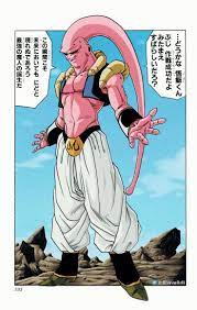 Super Buu (Gotenks) Manga Color By: RiveraArt | Manga de dbz, Personajes de  dragon ball, Dragones