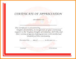Appreciation Certificates Wording Award Certificate Examples Fresh