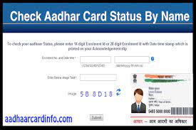 check aadhar card status by name