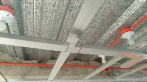 how to install metal ceiling frames in