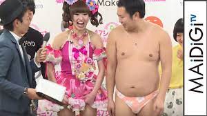 とにかく明るい安村の新年“全裸ポーズ”にさゆりが触発！スカートめくるも…… ｢よしもと47シュフラン2016開催発表｣会見2 #Tonikaku  Akarui Yasumura - YouTube