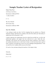 sle teacher letter of resignation