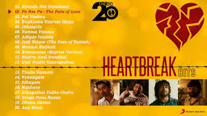 sad love songs top hits tamil