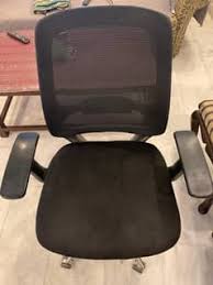 used computer chair in la free