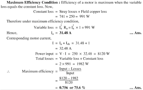 efficiency of dc motor electricalworkbook