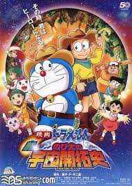 Selanjutnya sejak 2005 serial doraemon kembali hadir dengan beberapa perubahan pada sisi animasi dan beberapa hal lainnya. Kumpulan Film Doraemon The Movie