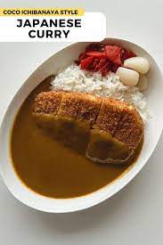 Japanese CoCo Ichibanaya-syle Curry - Okonomi Kitchen