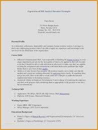 Human Resources Cover Letter No Experience Hr Assistant Cover