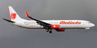 011 4510 0668 (group queries) / 011 41714850 business hours : Malindo Air Airline Code Web Site Phone Reviews And Opinions