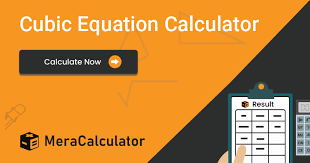Cubic Equation Calculator