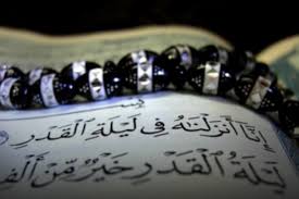 Beberapa amalan yang dianjurkan pada sepuluh malam terakhir ramadhan. 3 Amalan Yang Nabi Muhammad Saw Lakukan Di 10 Malam Terakhir Ramadhan Pikiran Rakyat Pangandaran