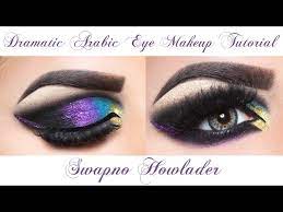 eye makeup tutorial part