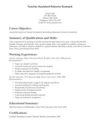 Image Result For Teacher Aide Resume With No Experience