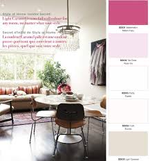 Style At Home Paint Colour Collection