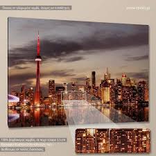 Canvas Print Toronto Skyline At Sunset