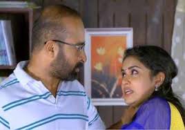 Star vijay tv is back with a new tamil serial named paavam ganesan which will be produced under the banner estrella stories. Malayalam Serial Kasthooriman Written Update July 21 2018 Sreejith Lashes Out At Sreekutty Times Of India