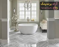 Image of حمام با کاشی های ریز که بادوام هستند