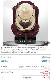 Baby Car Seat Made In Korea Babies