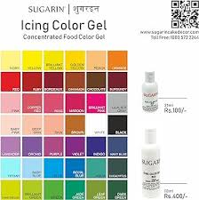 sugarin icing color gel for fondant