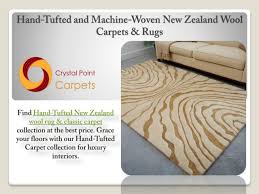 machine woven new zealand wool carpets