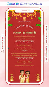 digital wedding ceremony invitation of