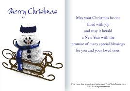 Free Christmas And Holiday Cards And Pictures