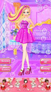 princess makeup cute baby doll games