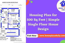 500 Sq Ft House Design For Middle Class