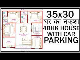 2bhk House Plan Bungalow Floor Plans