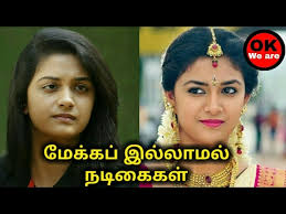 Видео actress without makeup tamil