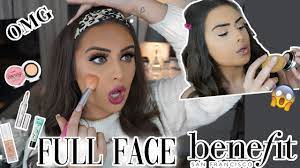 full face of benefit makeup 2019