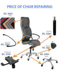 chair repair washing and cleaning