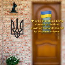Outdoor Wall Decor Ukraine Trident Coat