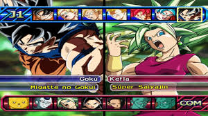 Dragon ball z budokai 3 — a hall of fame cast of warriors from dragon ball z, dragon ball gt, and dbz movies come together for a tournament of champions. Dragon Ball Z Budokai Tenkaichi 3 Iso Download Urven