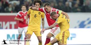Футбольные матчи на 12 июня 2021 года. Belgiya Rossiya Prognoz Na 12 Iyunya Futbol Evro 2020