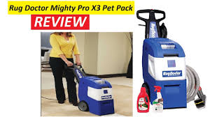 rug doctor mighty pro x3 pet pack deep