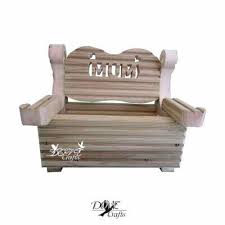 small bench wooden planter personalised