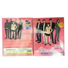 dvd anime meteor garden hana yori