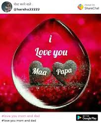 love you mom and dad images