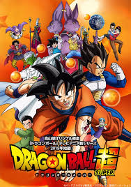 Dragon ball z 1989 poster. Dragon Ball Z Kakarot Trailer Relives Iconic Tv Show Opening And Life Of Son Goku