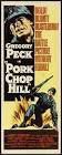 Pork Chop Phooey  Movie