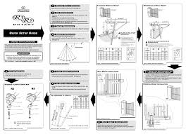 centurion r5 quick setup manual pdf