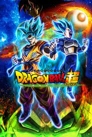 Plans for a new dragon ball super movie were recently announced, with akira toriyama heavily involved once again. Which One Should I Watch First Dragon Ball Z Movie Battle Of Gods Or Dragon Ball Z Movie Resurrection F Quora