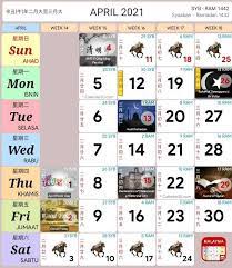 Free clock for your site. Kalendar 2021 Cuti Sekolah Malaysia Kalendar Kuda Pdf