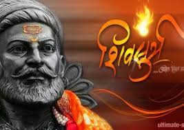 Search Results for “shivaji maharaj weapons wallpaper” – Adorable Wallpapers