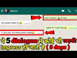 Maybe you would like to learn more about one of these? Pick Up Lines To Impress A Girl On Chat In Hindi 50 Hilarious Cheesy Pick Up Lines That Will Definitely Make Your Crush Smile