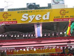 I ordered the recommended tose masala (indian rice pancake. Nava K Restaurant Syed Kadir Seksyen 3 Shah Alam