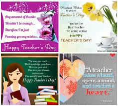 Fantastic Handmade Cards For Teacher S Day Handmade4cards Com