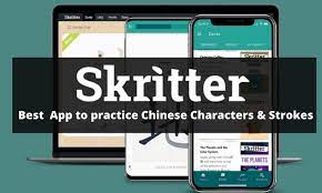 Skritter will change your life! Skritter Best Chinese App To Learn Chinese Characters Review