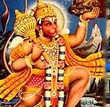 Lord Hanuman Origin Of Hanuman Shree Hanuman Lord